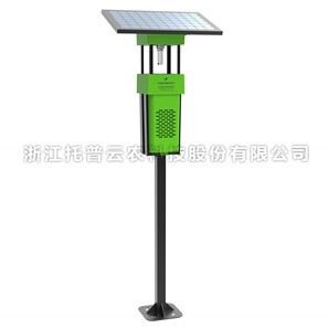 太陽能風(fēng)吸式殺蟲燈 TPSC-5ZP